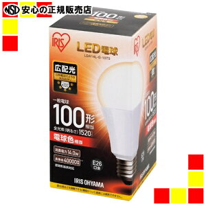 sACXI[}t LEDd100W E26 Lz d LDA14L-G-10T5