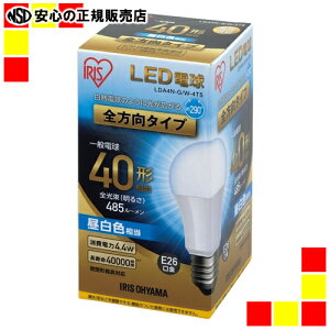 sACXI[}t LEDd40W E26 S  LDA4N-G/W-4T5