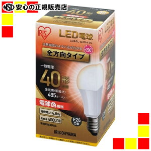 sACXI[}t LEDd40W E26 S d LDA5L-G/W-4T5