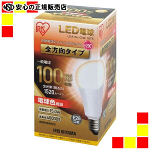sACXI[}t LEDd100W S d LDA15L-G/W-10T5