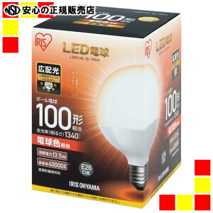 sACXI[}t LEDd100W {[ d LDG14L-G-10V4