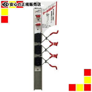 �s���^�J���C�N�t �c�[���z���_�[���[���Z�b�g TH-S503