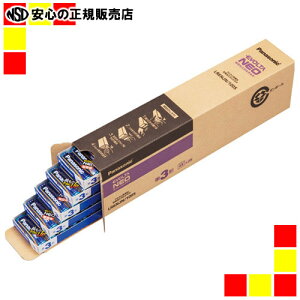 sPanasonict drG{^lIP3`100{ LR6NJN/100S