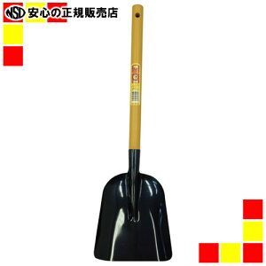 《浅香工業》 金象印 十能 No.5 074056