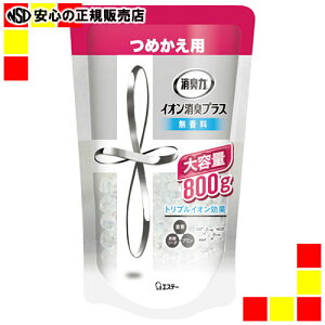 sGXe[t L̓NAr[Yeʋl  800g