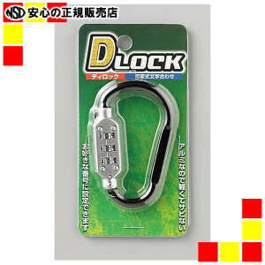 �s�A�C�e�b�N�t D���b�N �u���b�N �� KDR-36