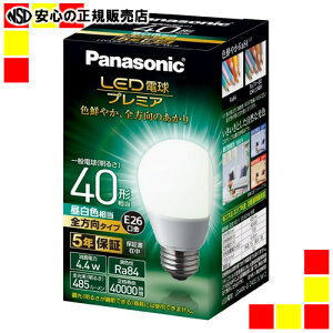 sPanasonict LEDd40`E26 S  LDA4NGZ40ESW2