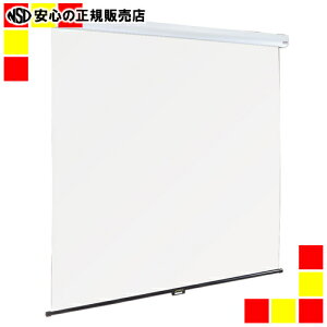 sPCACV[t ݂艺XN[KMR-80AW 80^