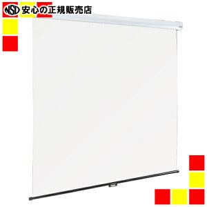 sPCACV[t ݂艺XN[KMR-100AW 100^