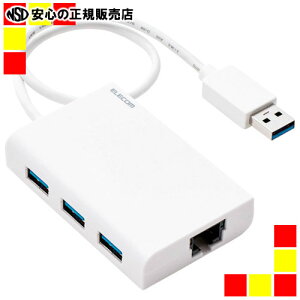 sGRt USB LANA_v^[ EDC-GUA3H-W