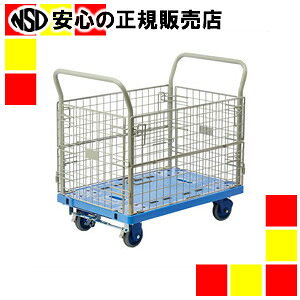 sqt Éԑ NP-307GS-B tbgu[L