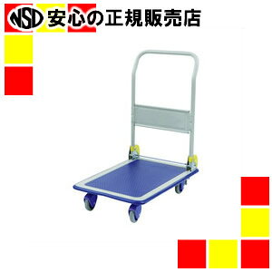 �s������q�t ���É��X�`�[����� NHT-101S