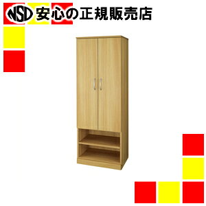 s^bNt [h[u UF2W-NK i`I[N