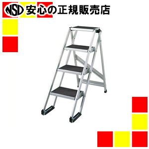 ssJR[|CVt Ɩp CLS-4A 4i