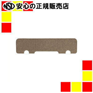 �sKOEKI�t �t�F���g�p�l�� OFP-1000(BR)�u���E��W1000