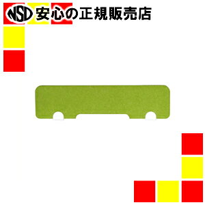 �sKOEKI�t �t�F���g�p�l�� OFP-1000(GN)�O���[��W1000