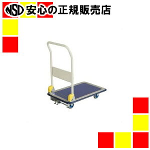 sqt X`[ NHT-106 tbgu[Lt