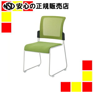 sTOKIOt cCX MCR-2 O[