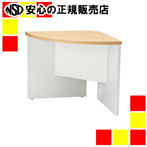 sWCebNXt [R[i[JE^ CS-97KLR H740mm NA