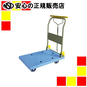 sqt ÉPHB-150GSnhu[L