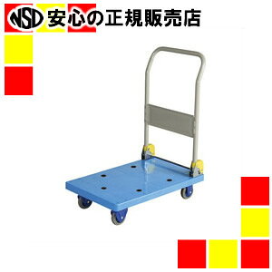 �s������q�t ���É�������� NP-101GS