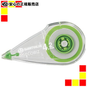 �s�X�}�[�g�o�����[�t �C���e�[�v 4.2mm×8m 40�� H070J-GR40