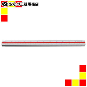 scmst OpXP[ G[g 30cm 1-882-0006