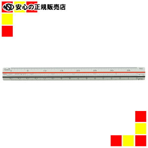 scmst OpXP[ ynƉp15cm 1-882-0402