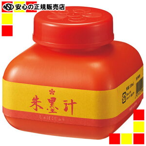 sJt n` 120mL