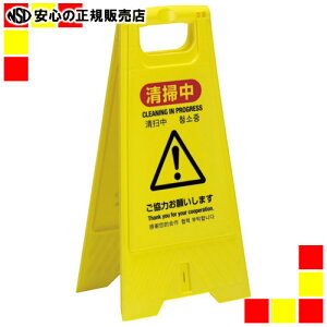 �s�e�����g�t ���|�v���p�l�� SD OT-570-800-0
