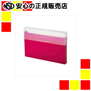 sLIHITLABt ROP[X^ A-5024-3 