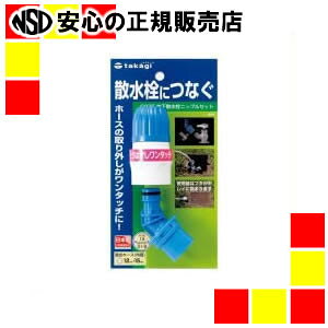 s^JMt nUjbvZbg G075