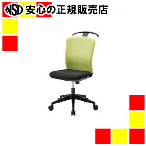 sACX`gZt CX CKR-46M0-F LGR/BK