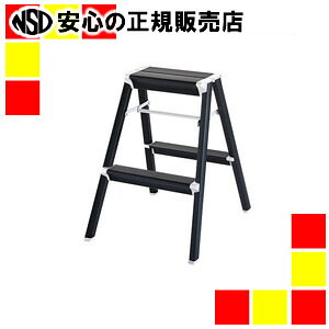 sJHƁt  SK2.0-06BK 2i ubN