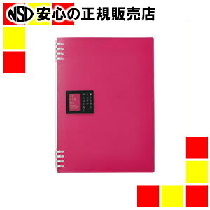 sLOWt Om[get[kB5 9855TTEq