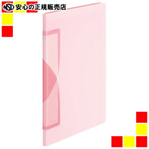 《プラス》 Pasty smartクリアファイル 20P PK