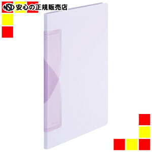 svXt Pasty smartNAt@C 20P PU