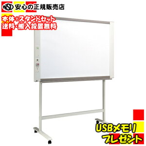 sEݒutsUSBv[gtvXiPLUSj@Rs[{[h lbg[N{[h N-32S-ST(N-32Si{́j{X^h Zbg)ysmtb-fz