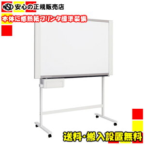 �s�����E�����ݒu�����t�v���X�iPLUS�j�@�R�s�[�{�[�h K-10S-ST(K-10S�i�{�́j�{�X�^���h �Z�b�g)�@���M���v�����^���ڃ��f���ysmtb-f�z