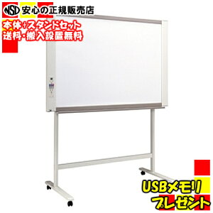 sEݒutsUSBv[gtvXiPLUSj@Rs[{[h lbg[N{[h N-21S-ST(N-21Si{́j{X^h Zbg)