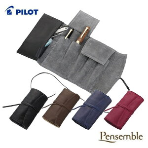 sVFo!!tpCbgiPILOTj t@Xi[yP[X PensembleiyTuj PSRF5-01-B/ PSRF5-01-BN/PSRF5-01-L/PSRF5-01-WR eF