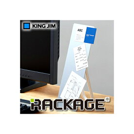 キングジム(KING JIM) 　スリムタイプ　電子吸着ボード「ラッケージ(RACKAGE)」　RK20