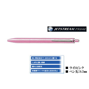 �O�H���M �W�F�b�g�X�g���[�� �s�V���O���t 0.5mm SXN-2200-05 51 ���C�g�s���N