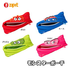 楽天市場 Zipit Zip Itの通販