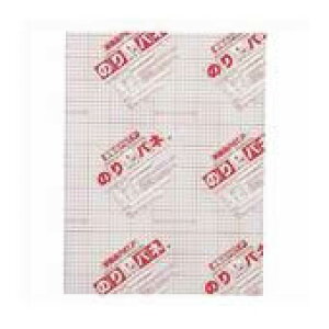 Ae ̂pl BP-5NP-A2 5mm A2