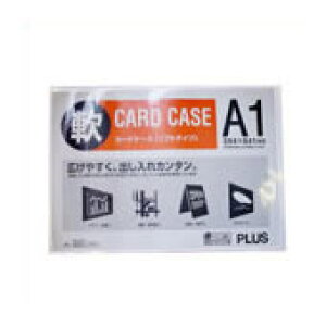 �v���X �Đ��J�[�h�P�[�X �\�t�g A1 PC-301R