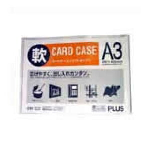 �v���X �Đ��J�[�h�P�[�X �\�t�g A3 PC-303R