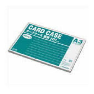 WCebNX ĐJ[hP[XdA3*10 D061J-A3