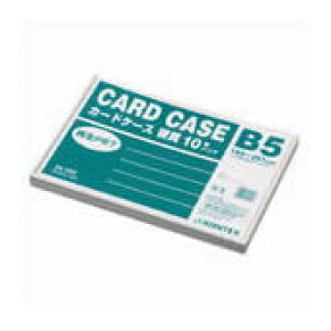 WCebNX ĐJ[hP[XdB5*10 D064J-B5