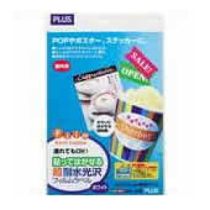 �v���X �͂����钴�ϐ��t�B���� IT-324HR A4 4��